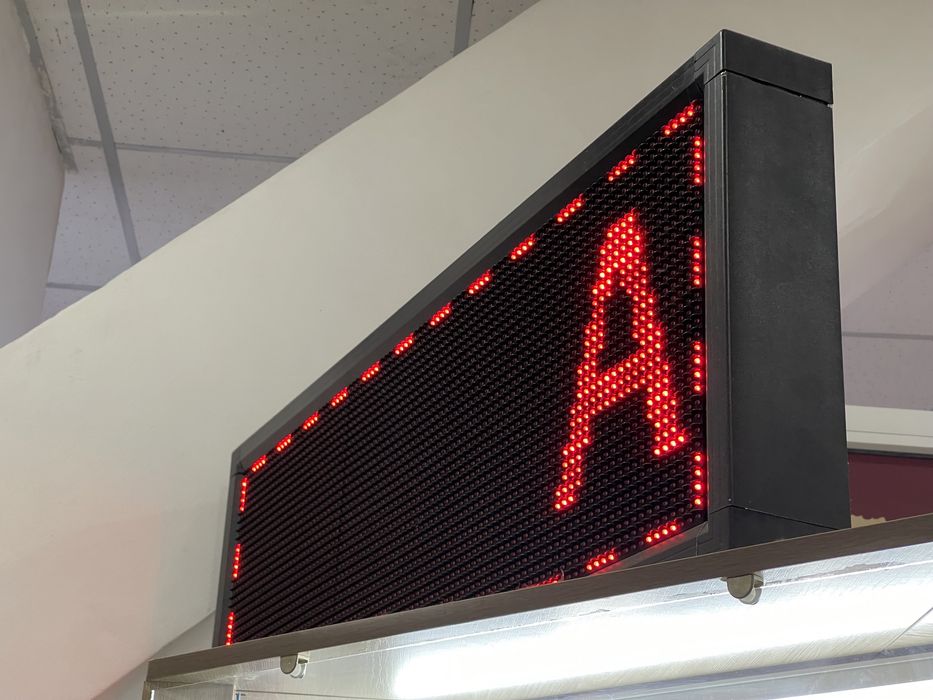 Продаю табло