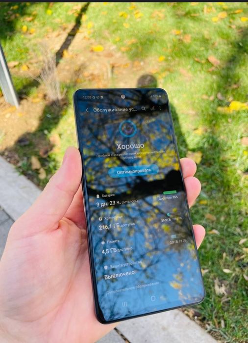 Samsung A72 Sotiladi