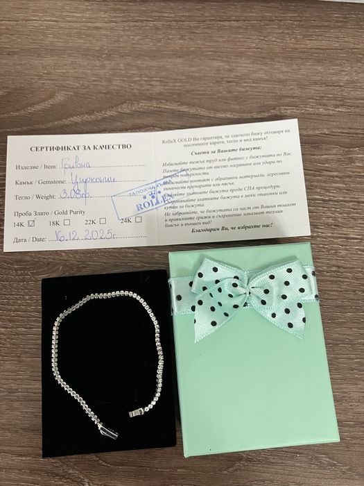 Златна тенис гривна 3,08 гр.,14к