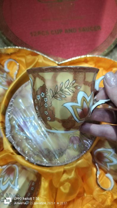 Чайный  сервиз )