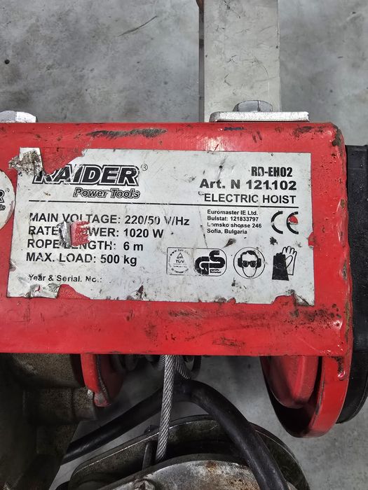 Продавам лебедки – електрически и ръчни (Raider, Silverline)