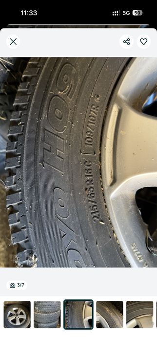 Roti de iarna Vw T5, T6, Multivan Transporter Caravelle 215/65/16C