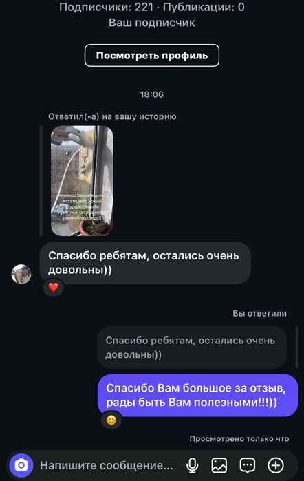 Ремонт кондиционеров Установка кондиционеров качество гарантия