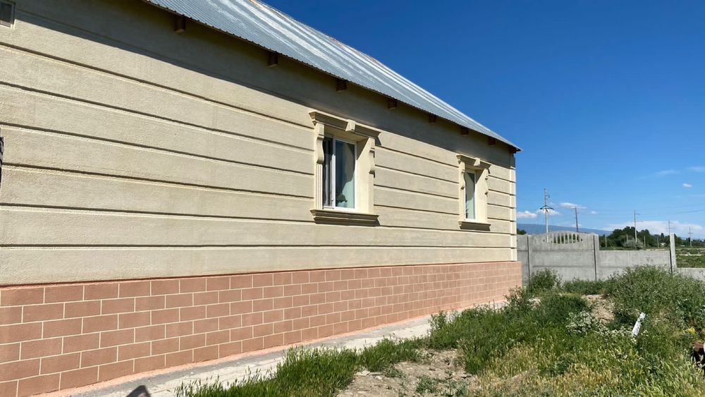 Саманый дом и атомашина