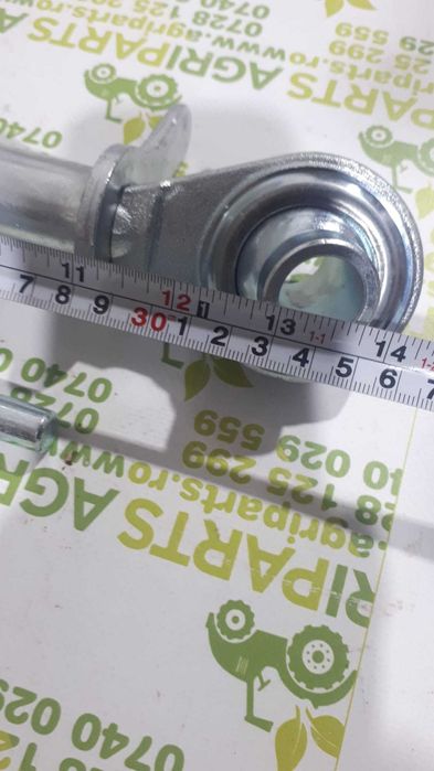 Tirant central Kubota, Iseki