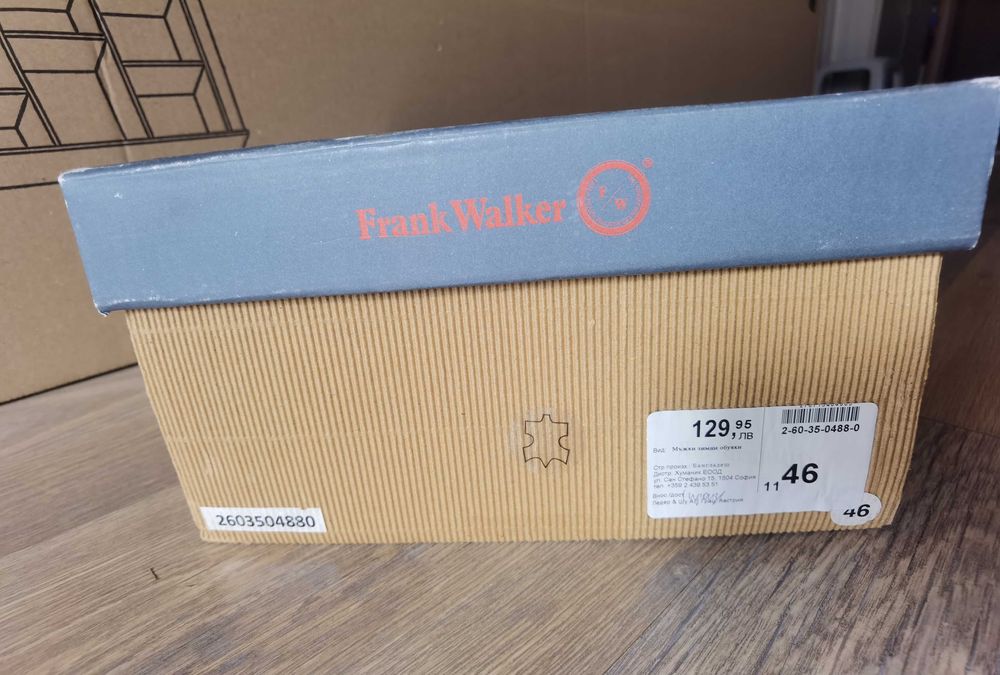 Нови мъжки зимни боти Frank Walker