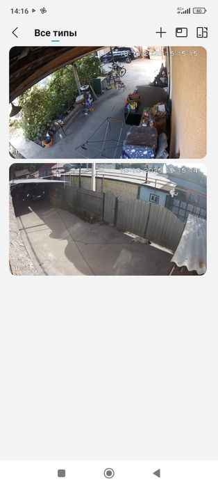 Продам дом в отличном состоянии!!!