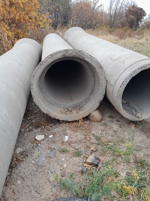 Трубы продам 3 штуки