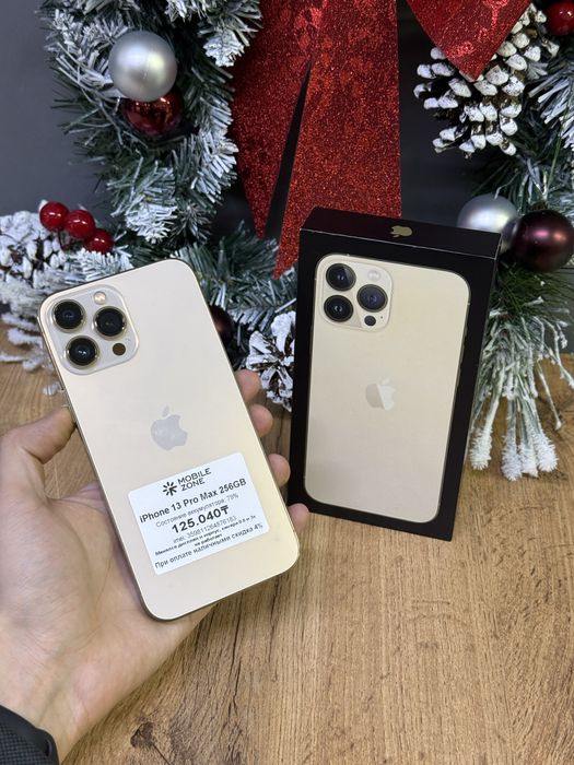 Iphone 13 Pro Max 128 GB | Mobile Zone