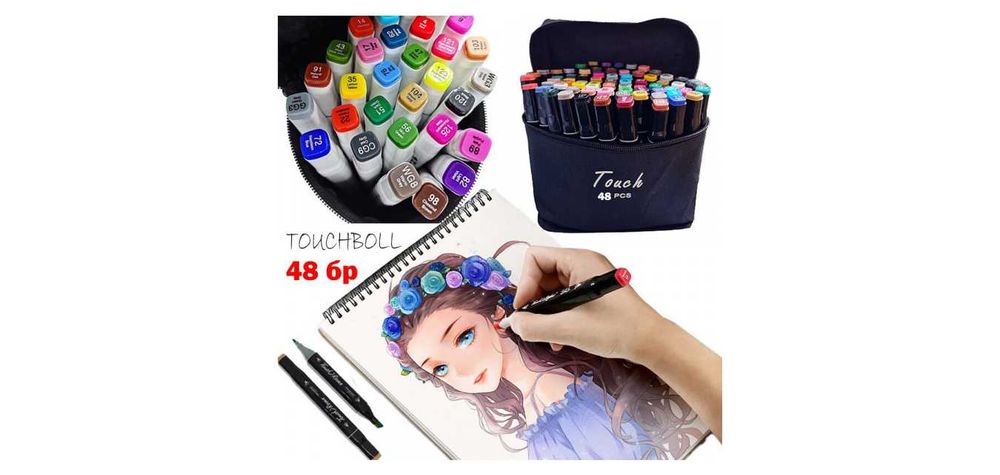 Комплект маркери за рисуване, двустранни, 36бр., 48бр., 60бр, 100бр.