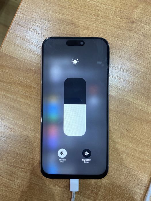 Айфон 15 pro max