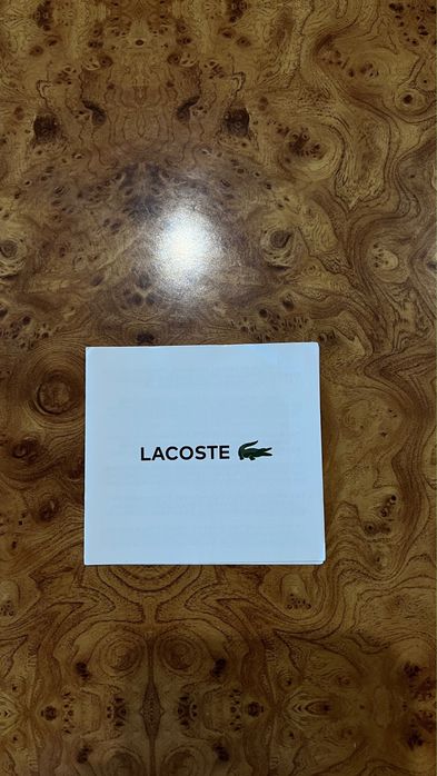 Brațară Lacoste argintie
