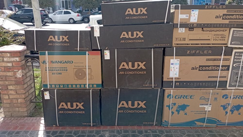 AUX kanditsoner 18 li INVERTER+tent