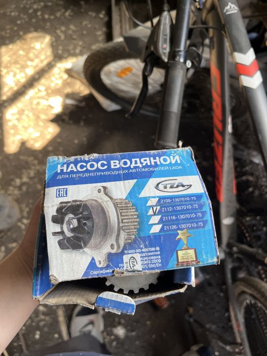 Насос водяной ваз