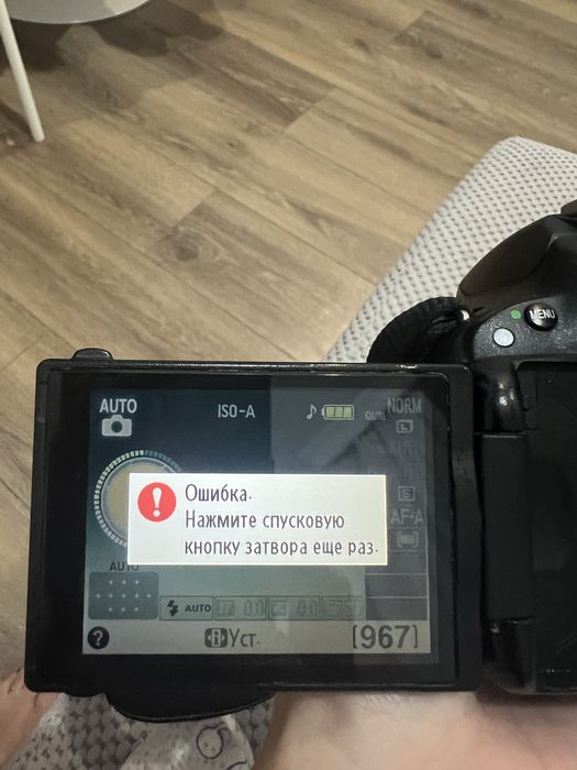 Продам фотоаппарат