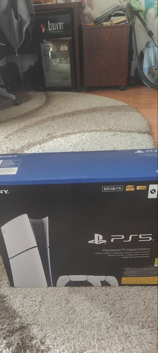 Playstation 5 sigilat