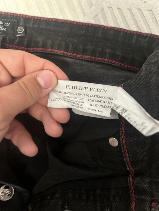 Blugi Philipp Plein barbati originali