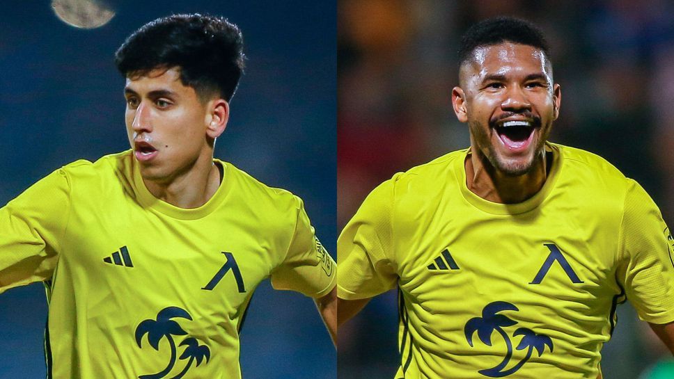 Фланелкa на ПФК "Левски" 1914