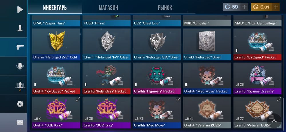 Аккаунт срочно 4000тг