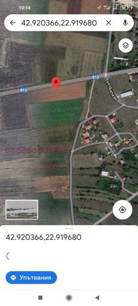 Парцел - гр.Драгоман