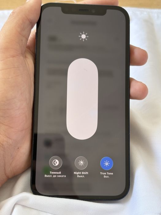 Iphone 12 ernare