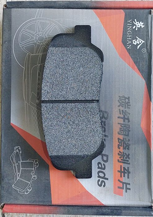 Kalodkalar xitoyavtomobilariga