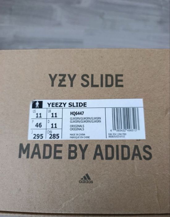 Yeezy slide originali