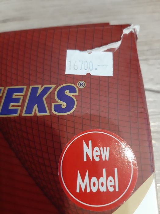 Продам корсет для коррекции осанки