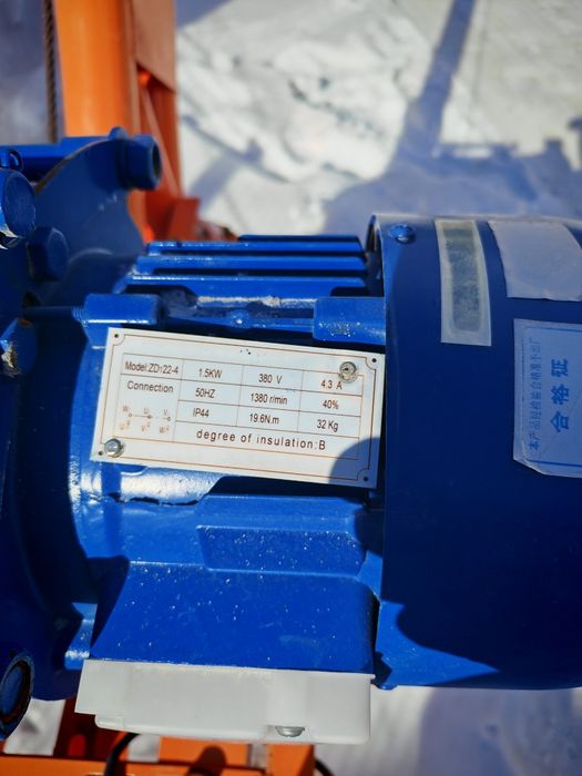 Мини кран для работы