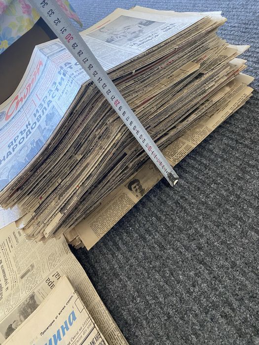 Вестници от социализма