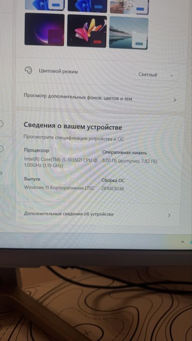 Моноблок Aser Aspire