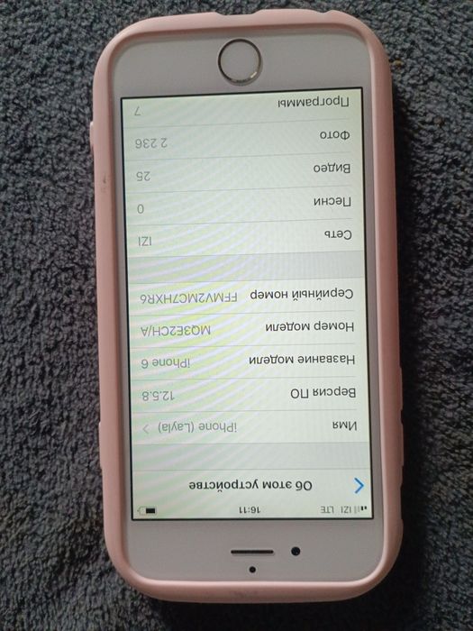IPhone айфон 6 32gb