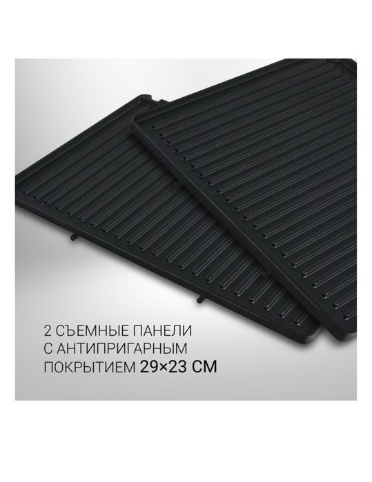 Грильница Polaris