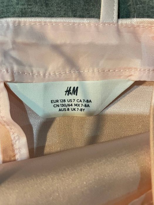 Костюм для девочки 7-8 лет