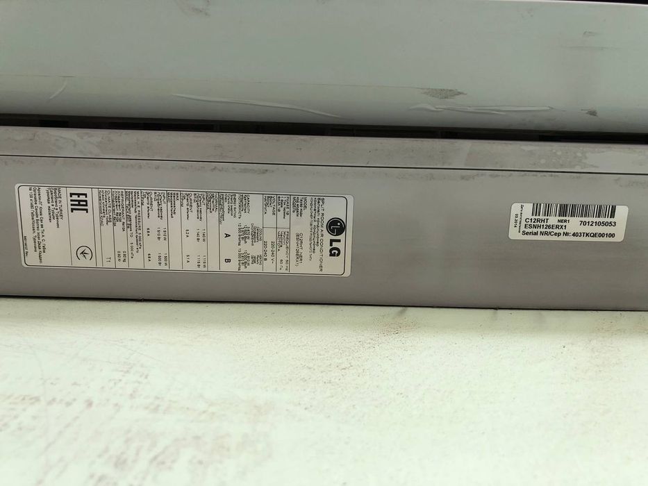 Срочно Продам кондиционер LG C12RHT