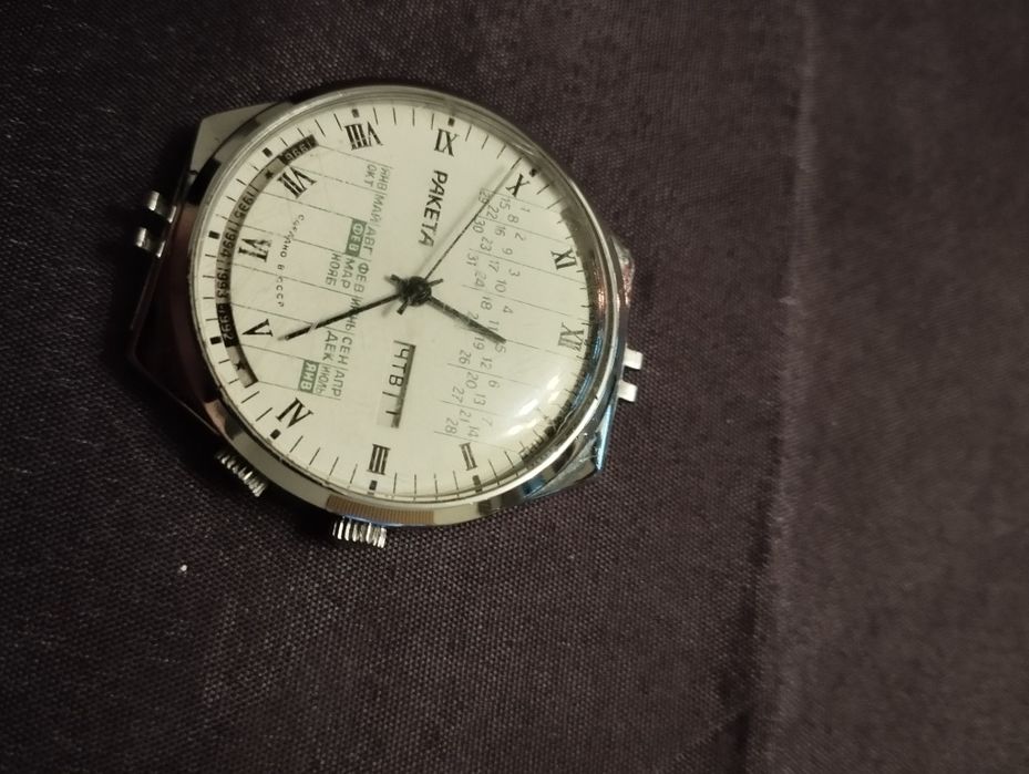 Руски часовник Ракета вечен календар