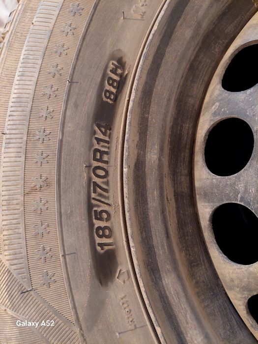 Диска диска диска диска