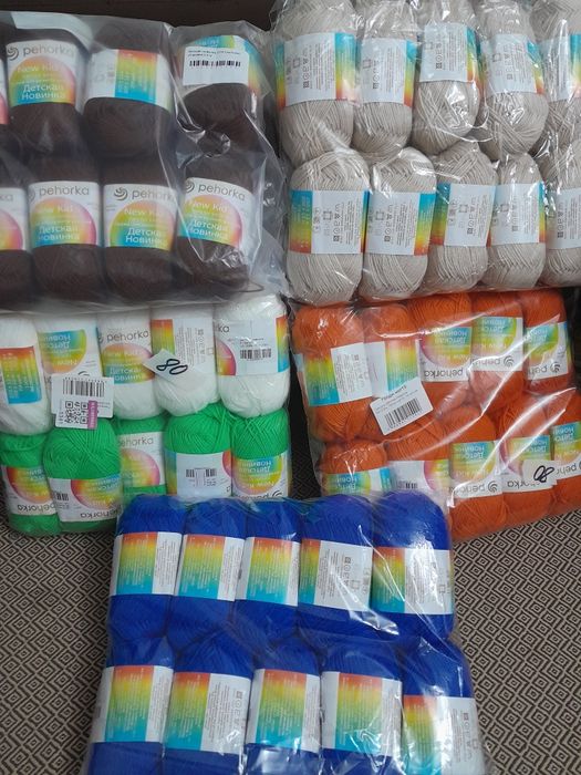 Пряжа детская пихорка