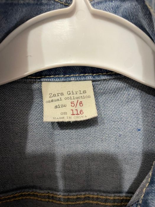 Set denim mama și fiica