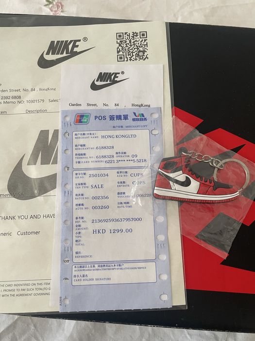 Кроссовки Nike оригинал