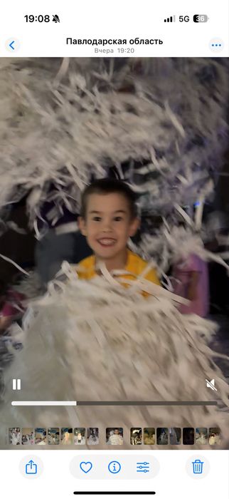 Продам бумажное шоу