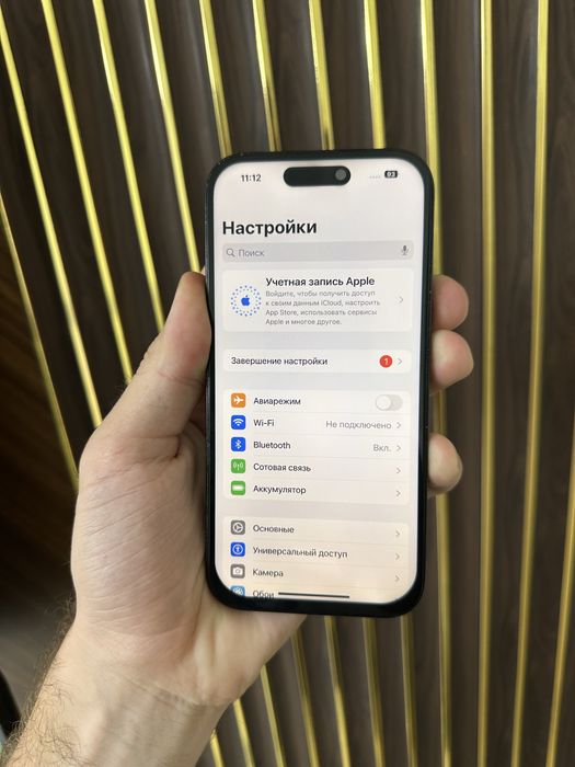 Iphone 14 Pro 128 Айфон 14 Про 128