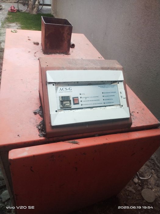 кател для заводов ферма фабрик отопляеть 1500тысяч квадрата мощный эко