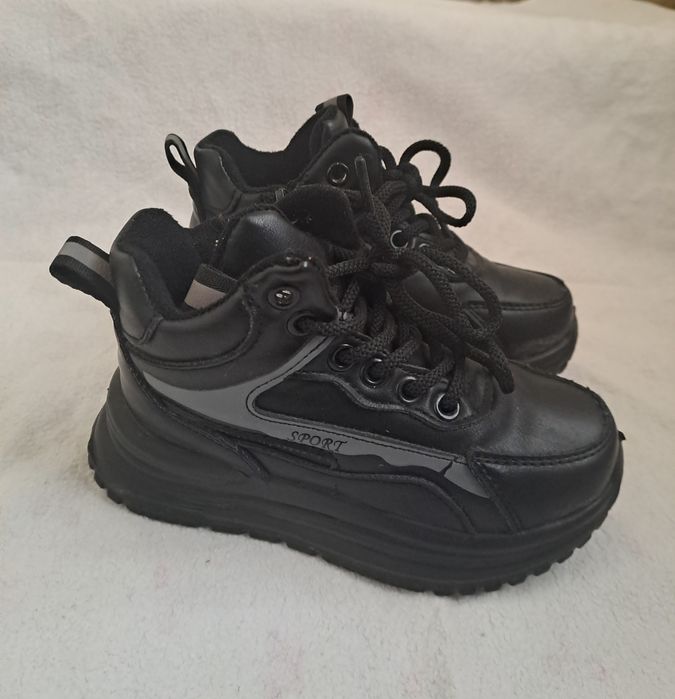 Ogʻil bolalar oyoq kiymi