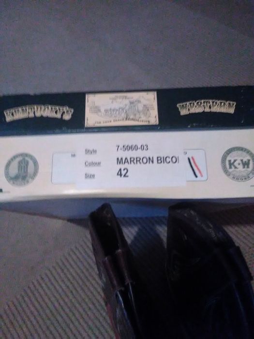 Кожени ботуши от Испания