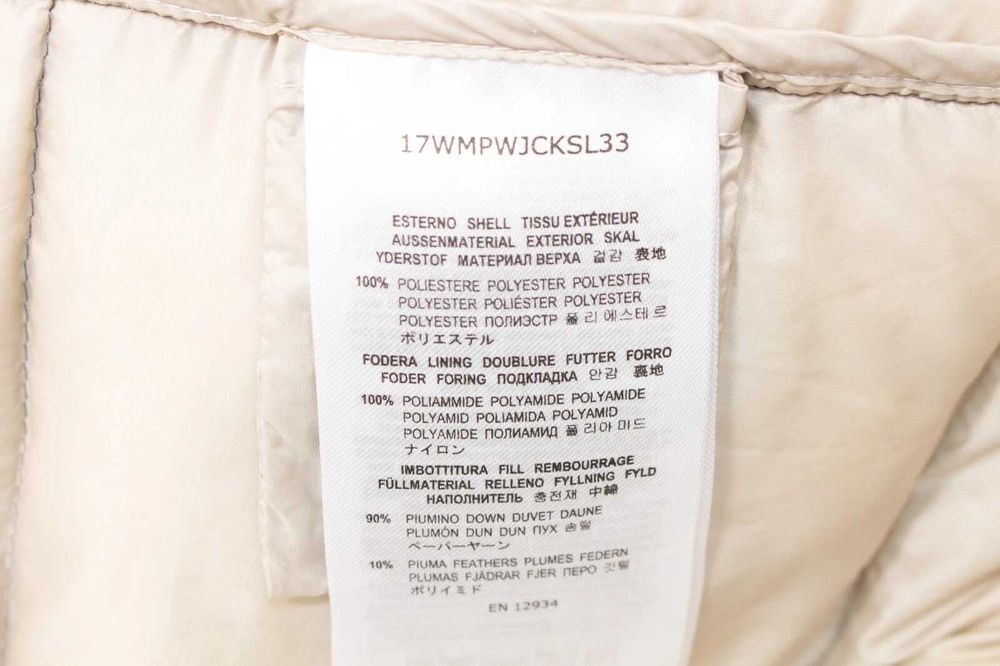 Parajumpers Geena оригинално дамско пухено яке сиво пълнеж 90% пух L