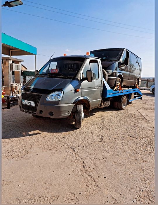 Эвакуатор портал 24/7