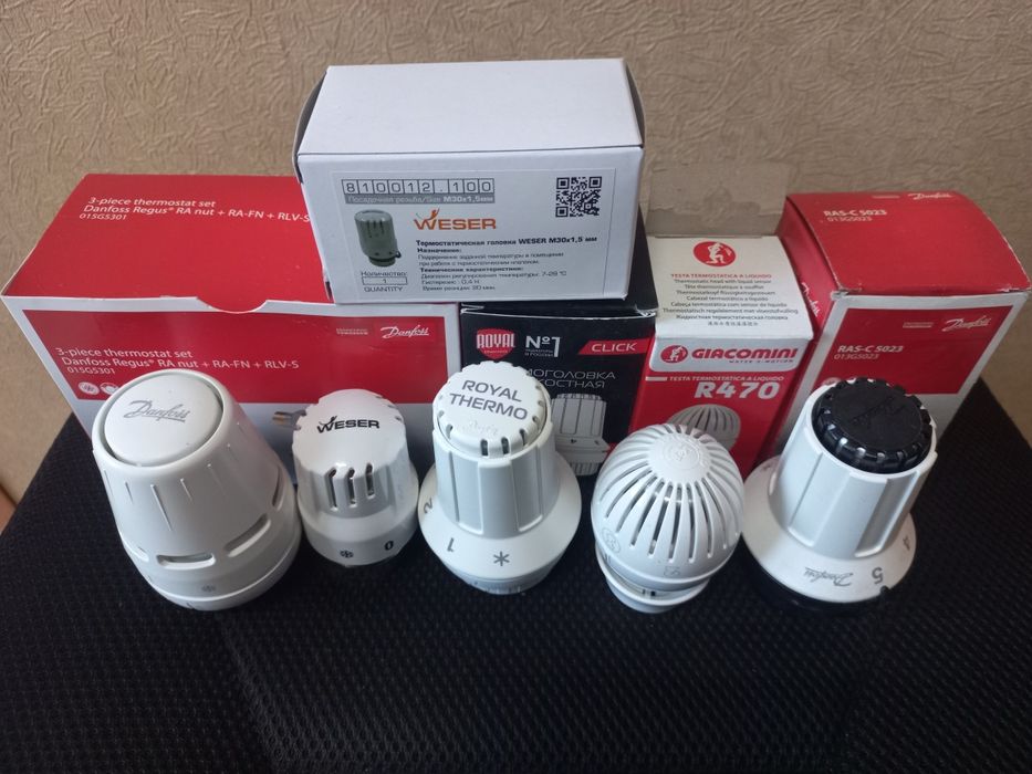 Термоголовка  терморегулятор