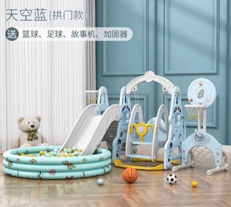 Горка качеля сухой бассейн 100 мячик