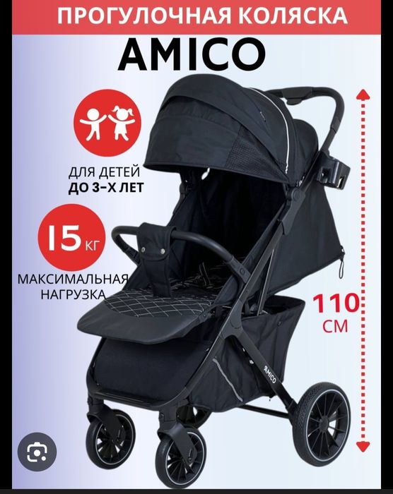 Коляска Новый почти 35000